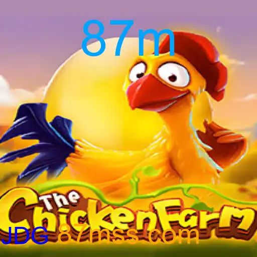 ChickenFarm