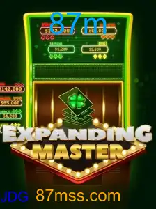 ExpandingMaster
