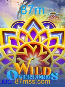 WildOverlords
